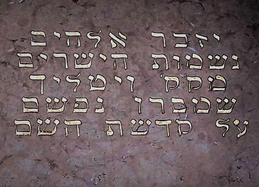 Gedenktafel Snagoge Wil 900